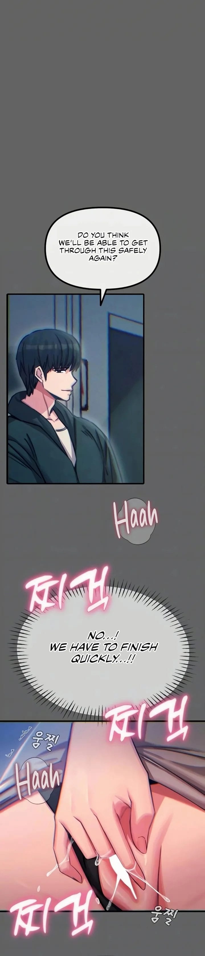 You Won’t Get Me Twice (Uncensored), chapter 61, page 11 of 36