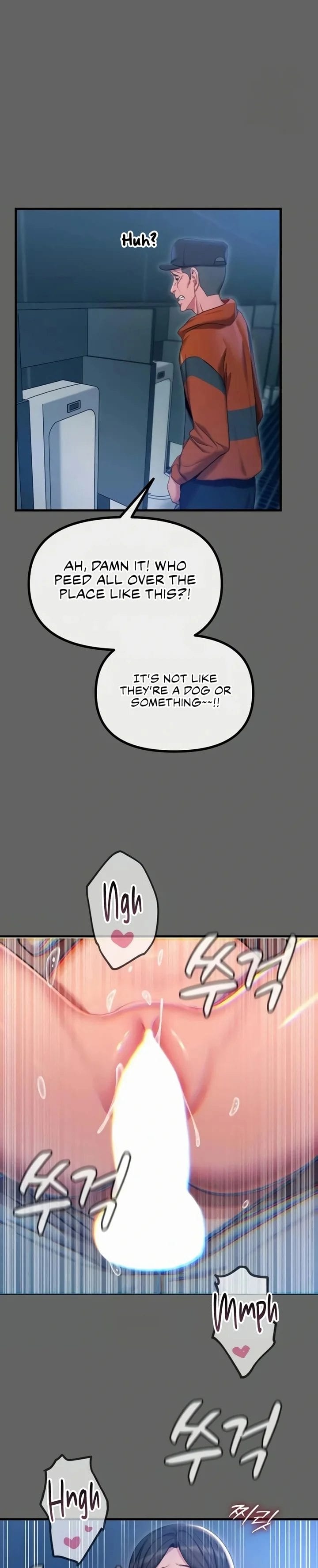 You Won’t Get Me Twice (Uncensored), chapter 61, page 16 of 36