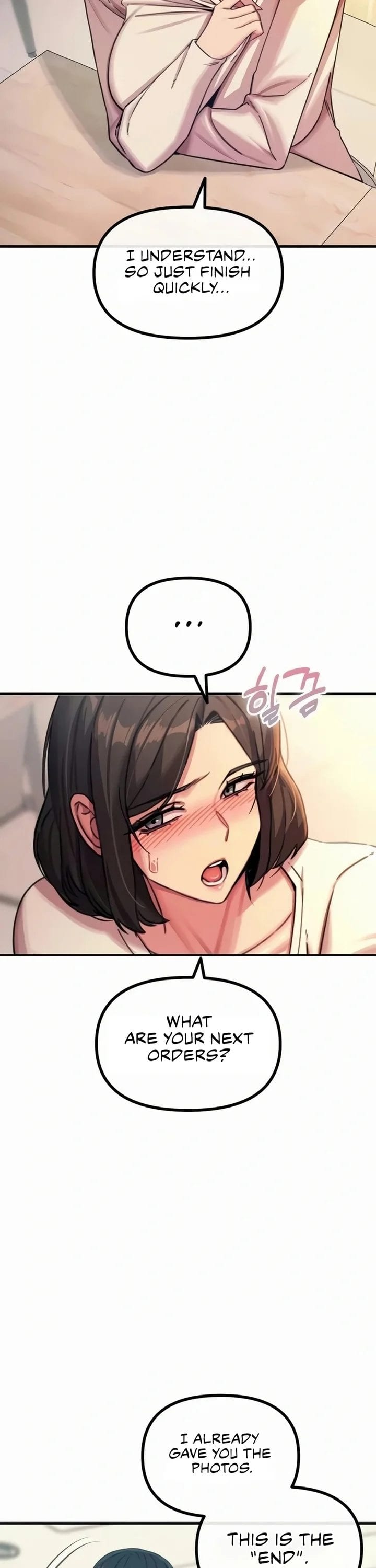 You Won’t Get Me Twice (Uncensored), chapter 61, page 21 of 36