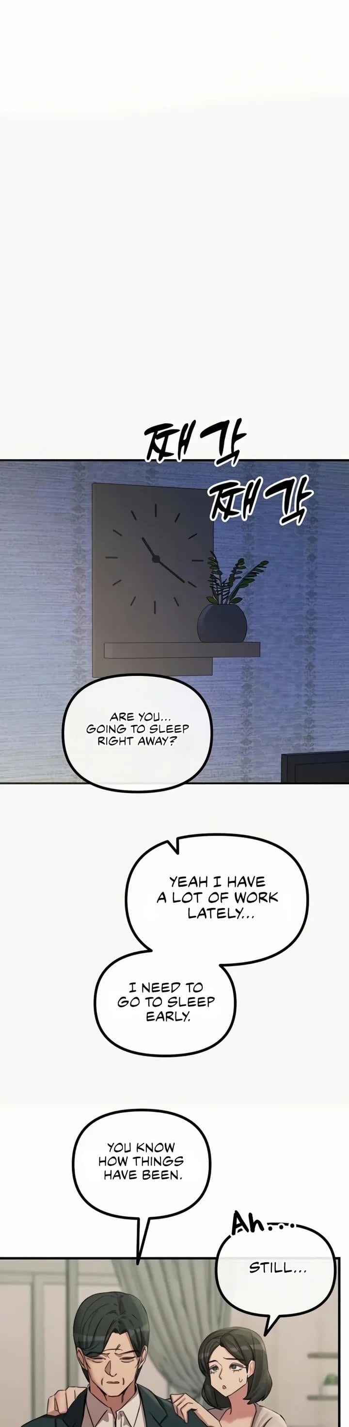 You Won’t Get Me Twice (Uncensored), chapter 61, page 25 of 36