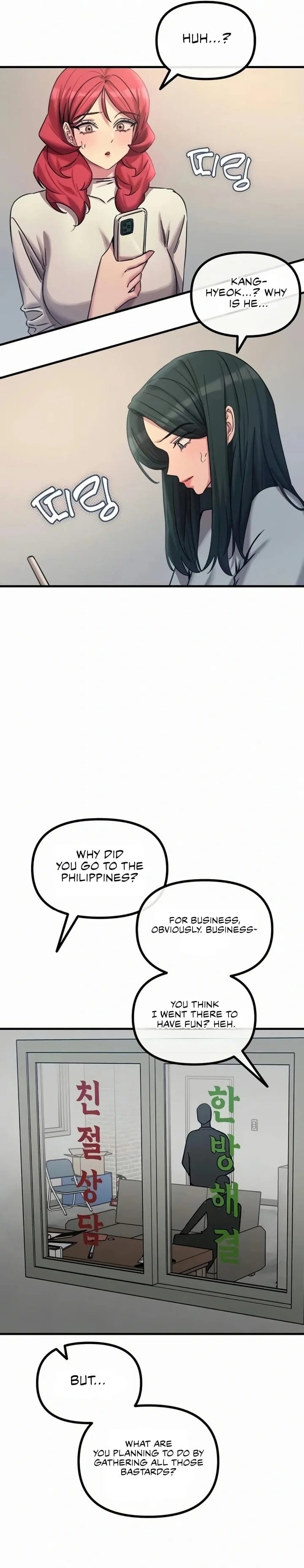 You Won’t Get Me Twice (Uncensored), chapter 61, page 33 of 36