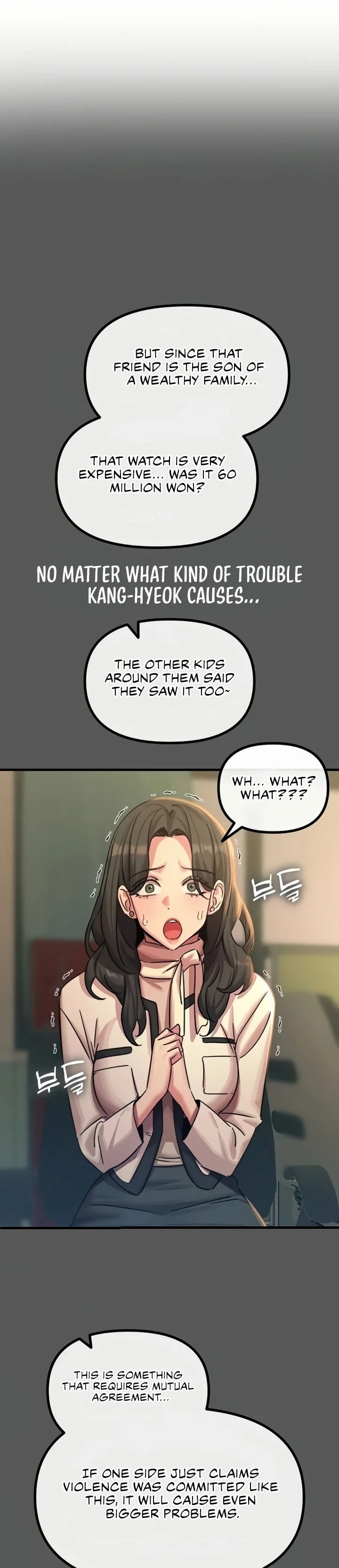 You Won’t Get Me Twice (Uncensored), chapter 62, page 12 of 32