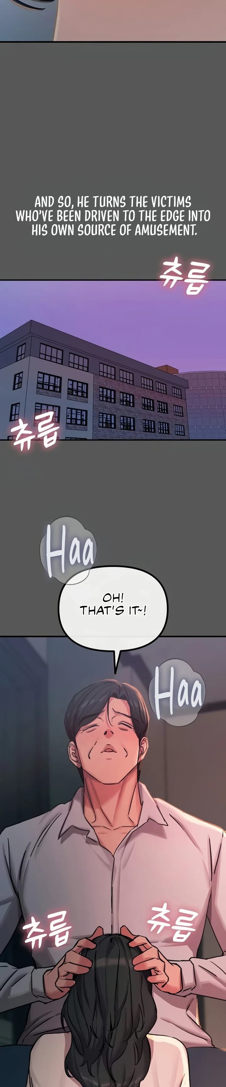 You Won’t Get Me Twice (Uncensored), chapter 62, page 14 of 32