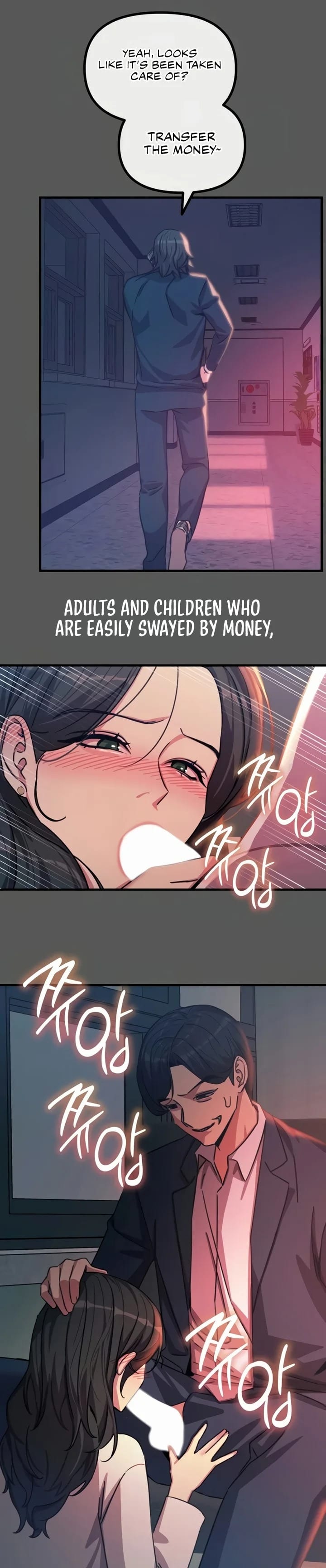 You Won’t Get Me Twice (Uncensored), chapter 62, page 17 of 32