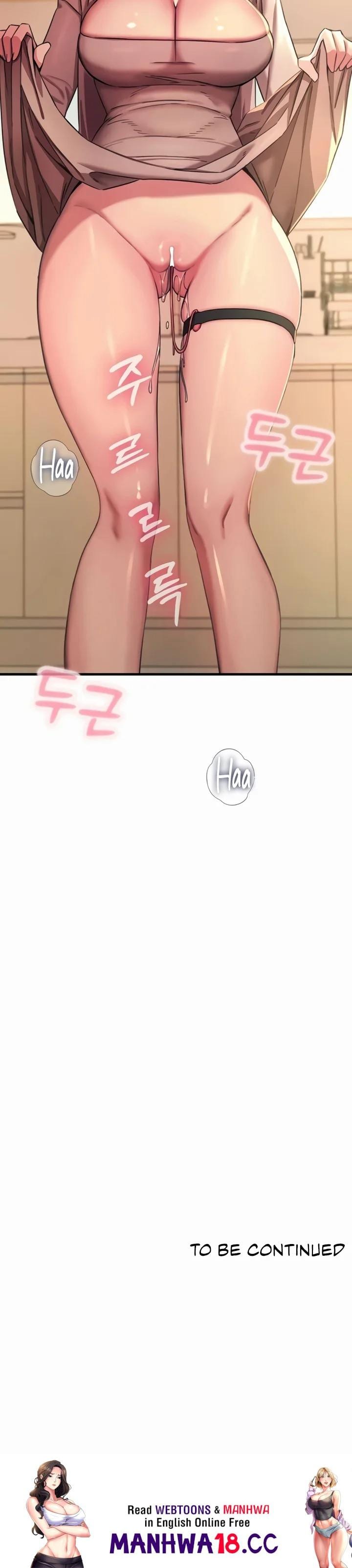 You Won’t Get Me Twice (Uncensored), chapter 62, page 32 of 32