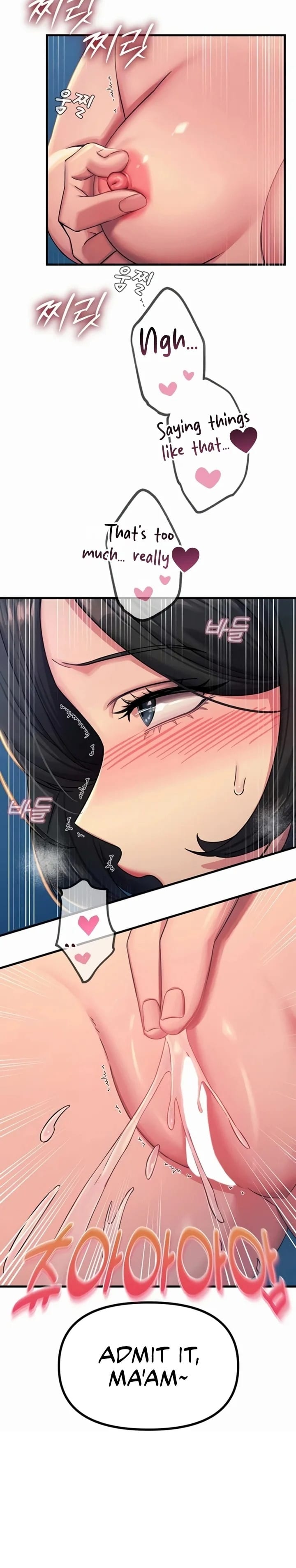 You Won’t Get Me Twice (Uncensored), chapter 63, page 11 of 28