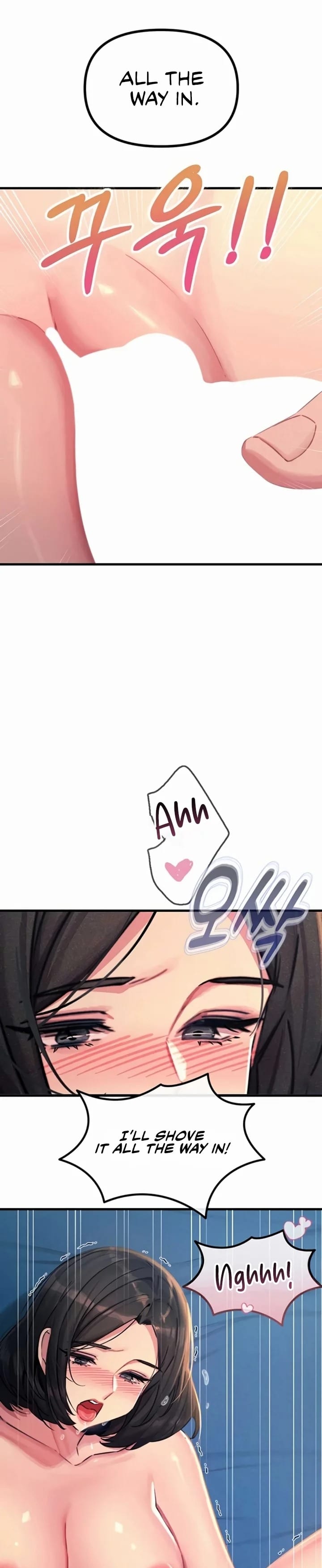 You Won’t Get Me Twice (Uncensored), chapter 63, page 22 of 28