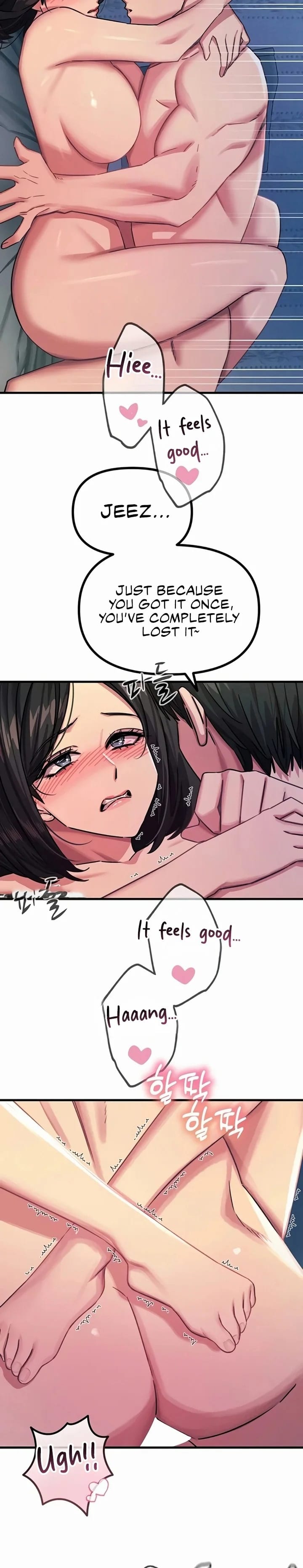 You Won’t Get Me Twice (Uncensored), chapter 63, page 26 of 28