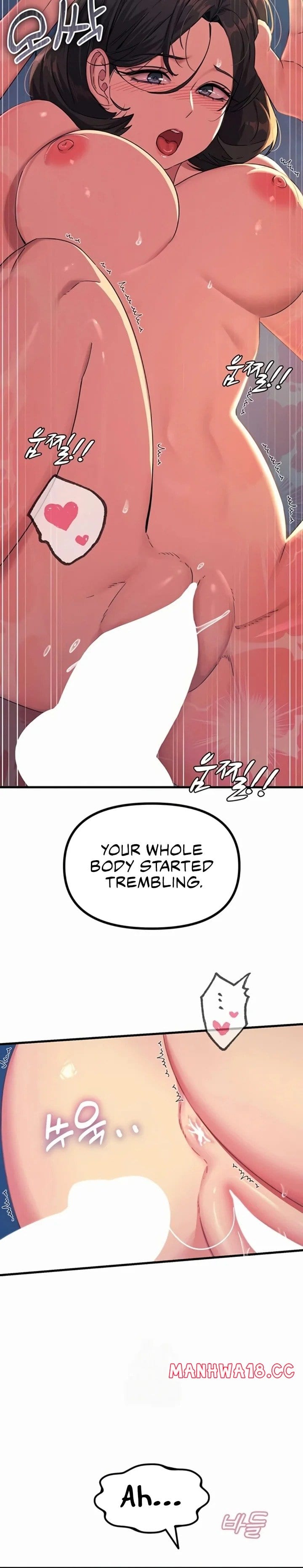 You Won’t Get Me Twice (Uncensored), chapter 64, page 16 of 32