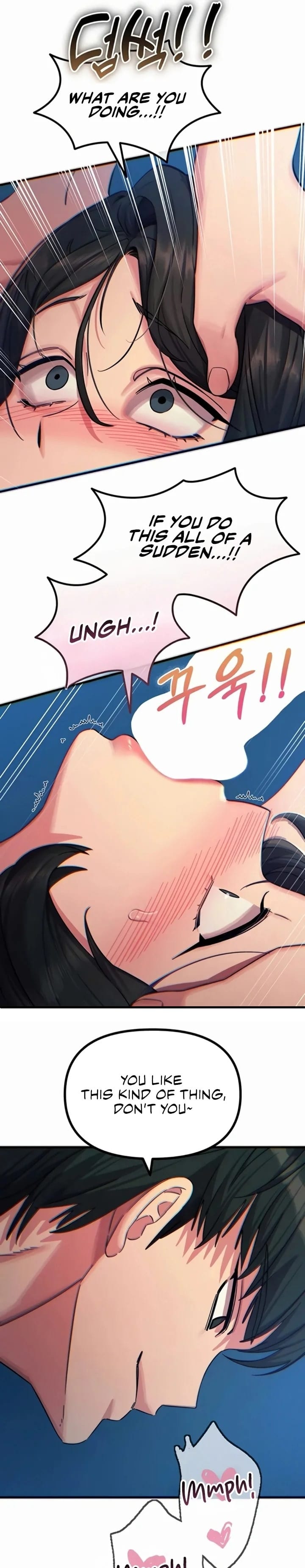 You Won’t Get Me Twice (Uncensored), chapter 64, page 25 of 32