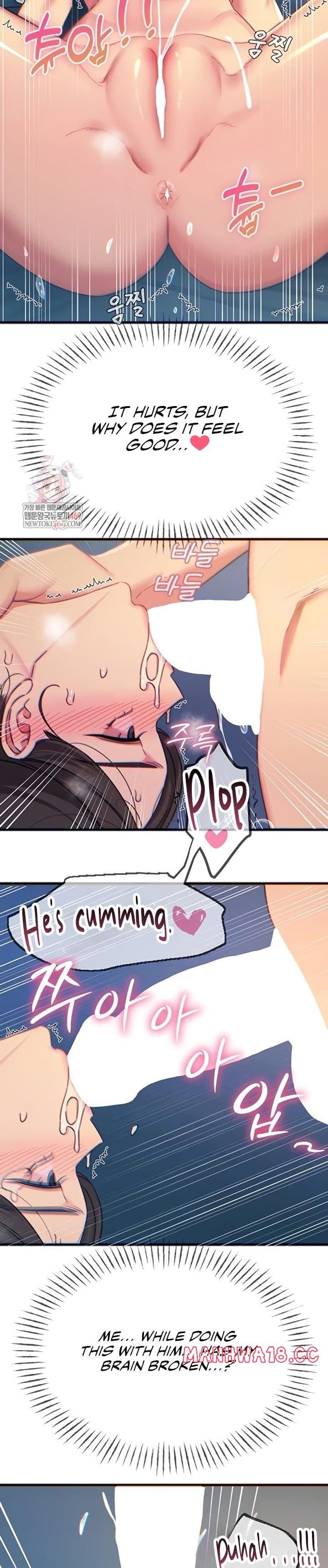 You Won’t Get Me Twice (Uncensored), chapter 65, page 5 of 30