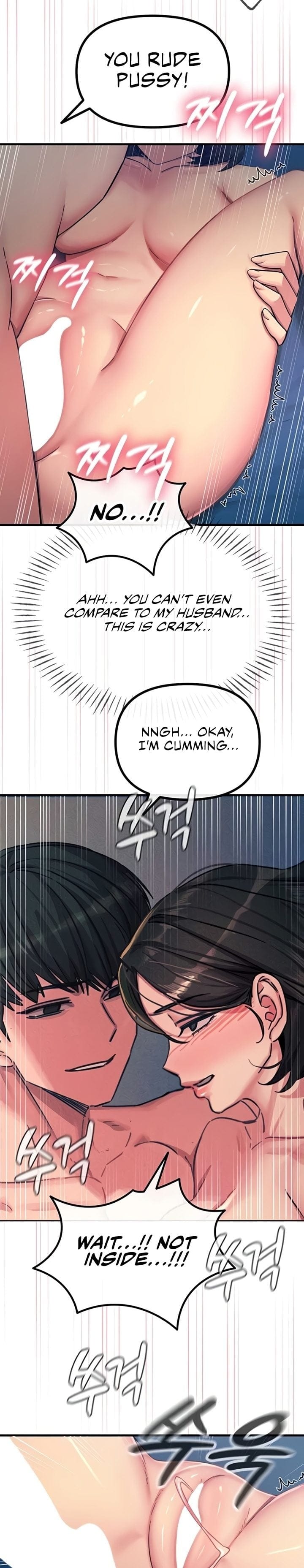 You Won’t Get Me Twice (Uncensored), chapter 65, page 12 of 30