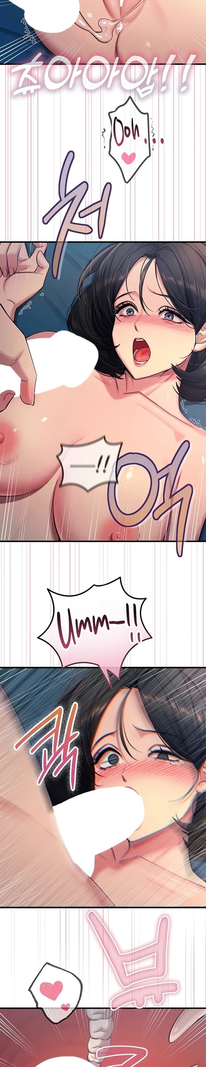 You Won’t Get Me Twice (Uncensored), chapter 65, page 13 of 30
