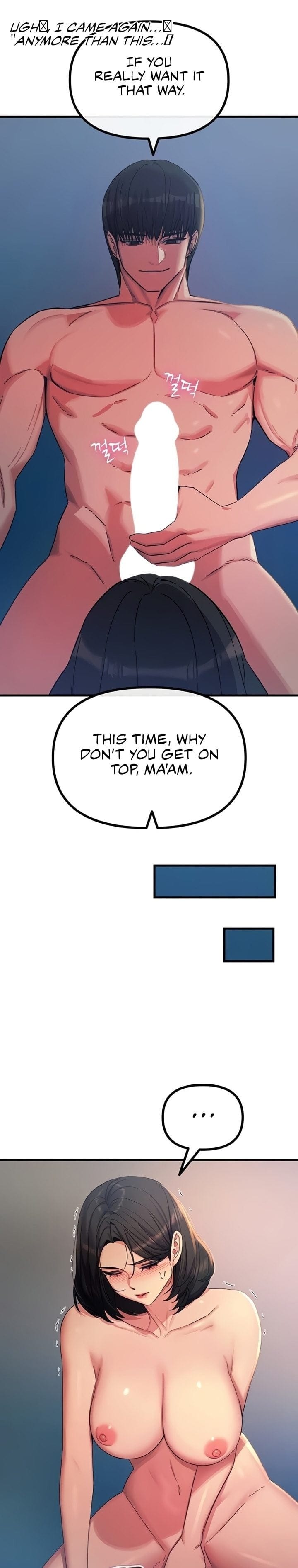 You Won’t Get Me Twice (Uncensored), chapter 65, page 16 of 30