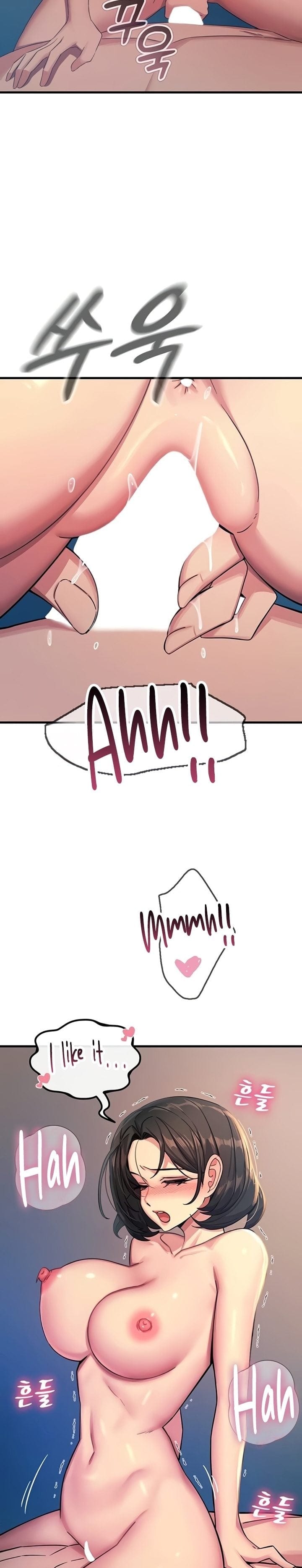 You Won’t Get Me Twice (Uncensored), chapter 65, page 17 of 30