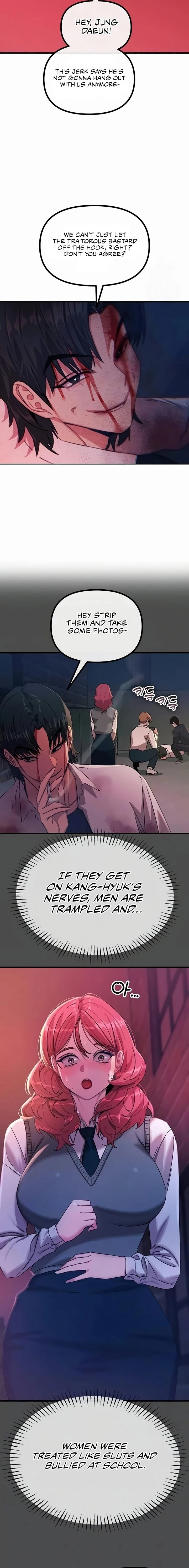 You Won’t Get Me Twice (Uncensored), chapter 66, page 6 of 19