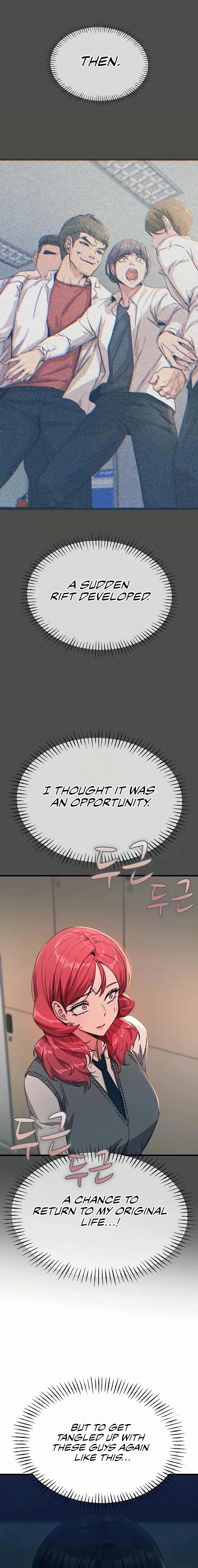 You Won’t Get Me Twice (Uncensored), chapter 66, page 8 of 19