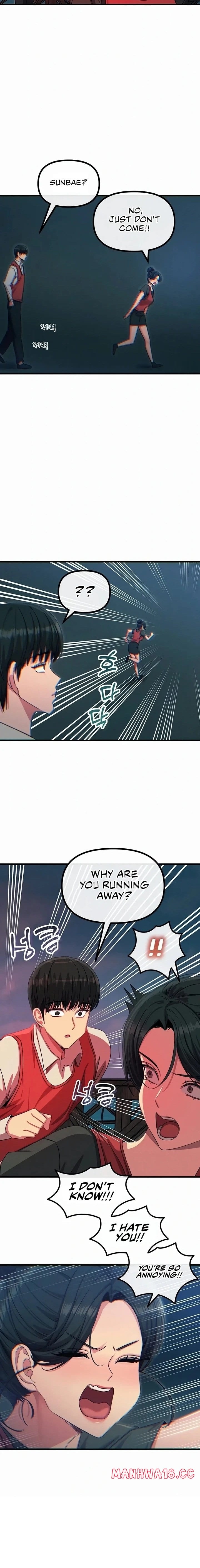 You Won’t Get Me Twice (Uncensored), chapter 67, page 14 of 17