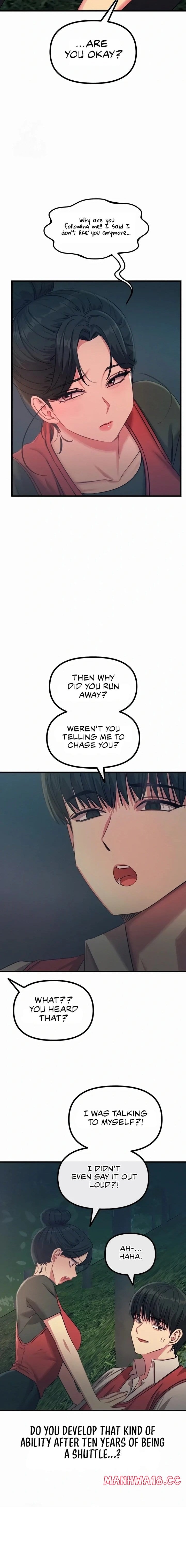You Won’t Get Me Twice (Uncensored), chapter 67, page 16 of 17