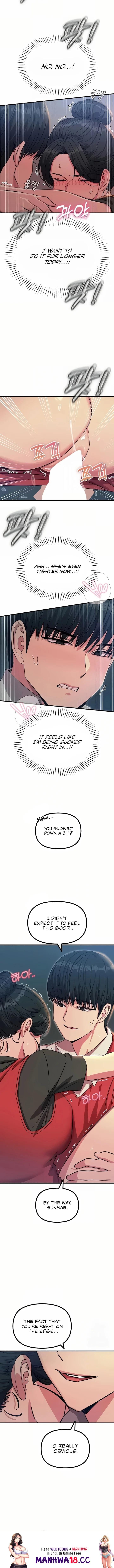 You Won’t Get Me Twice (Uncensored), chapter 69, page 10 of 10