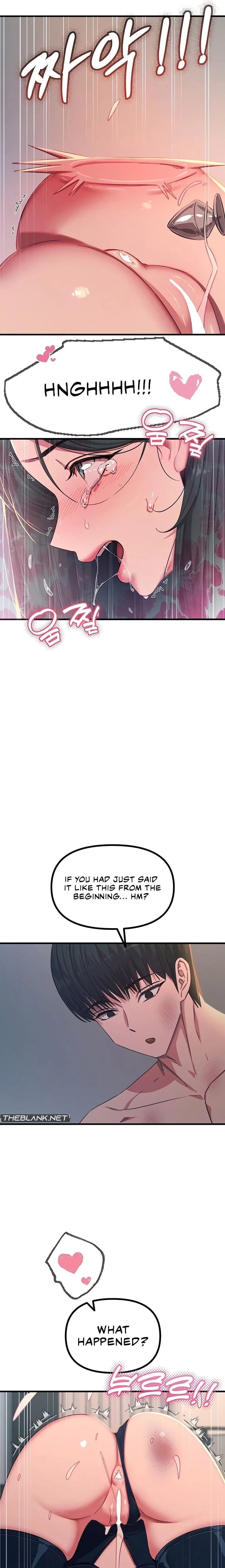 You Won’t Get Me Twice (Uncensored), chapter 74, page 12 of 13