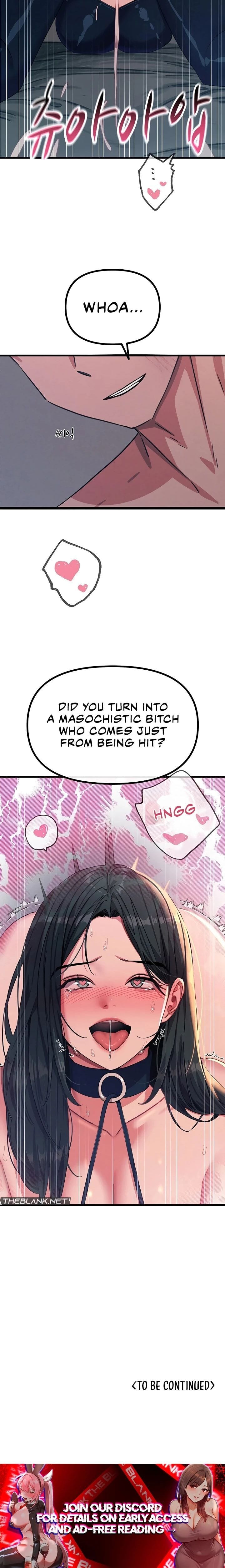 You Won’t Get Me Twice (Uncensored), chapter 74, page 13 of 13