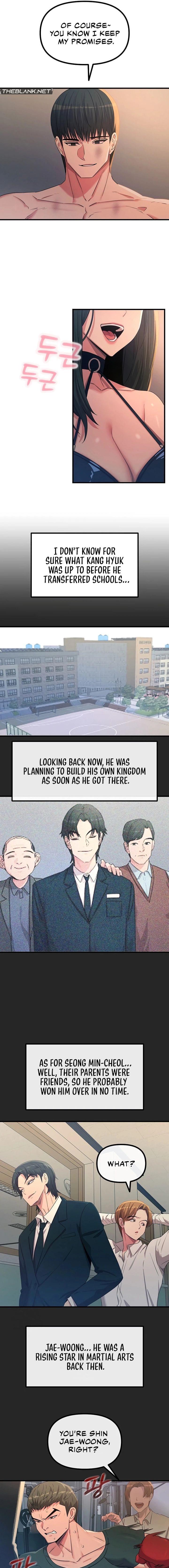 You Won’t Get Me Twice (Uncensored), chapter 75, page 5 of 13