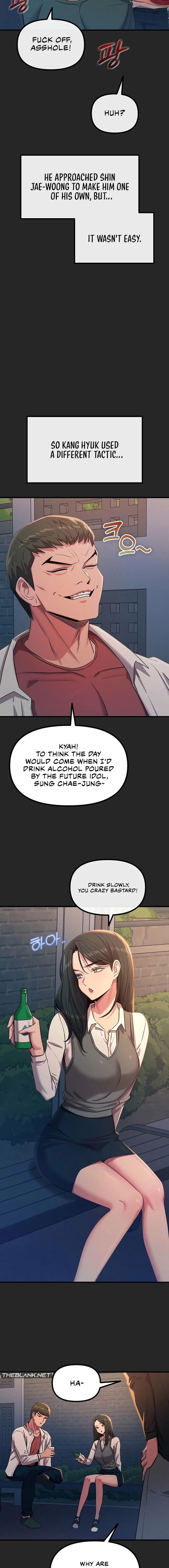 You Won’t Get Me Twice (Uncensored), chapter 75, page 6 of 13