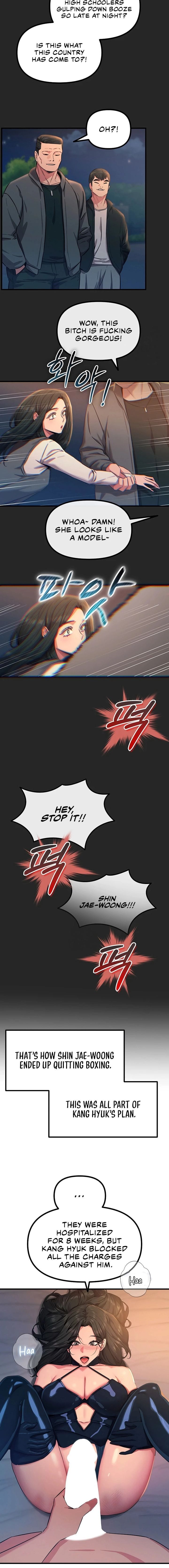 You Won’t Get Me Twice (Uncensored), chapter 75, page 7 of 13