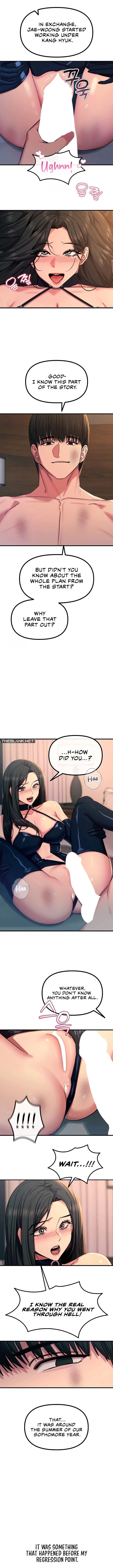 You Won’t Get Me Twice (Uncensored), chapter 75, page 8 of 13