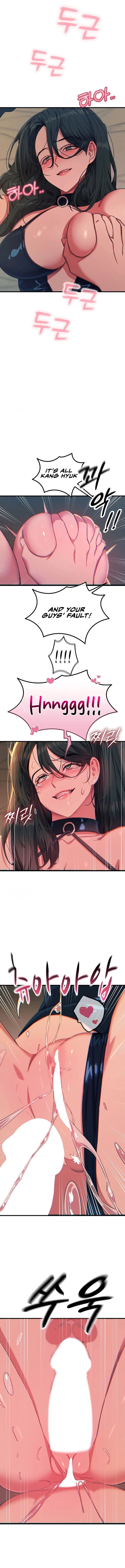 You Won’t Get Me Twice (Uncensored), chapter 75, page 11 of 13