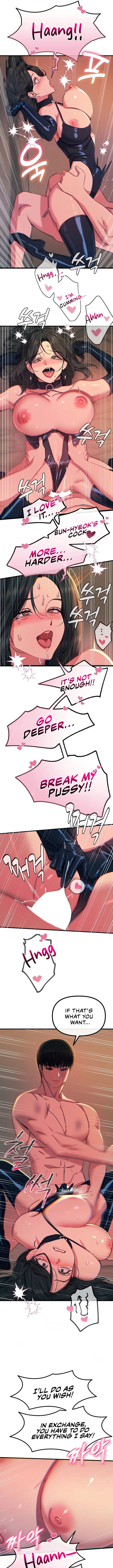 You Won’t Get Me Twice (Uncensored), chapter 75, page 12 of 13