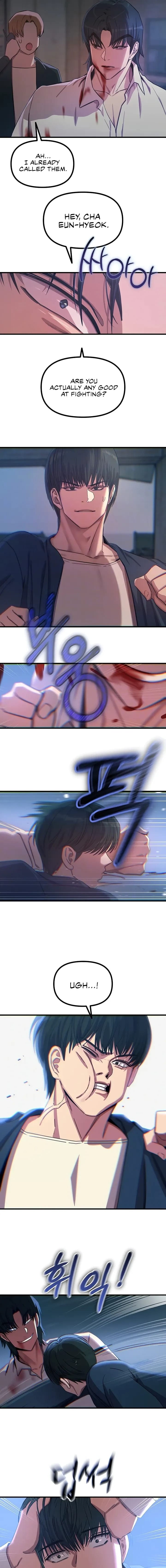 You Won’t Get Me Twice (Uncensored), chapter 79, page 5 of 16