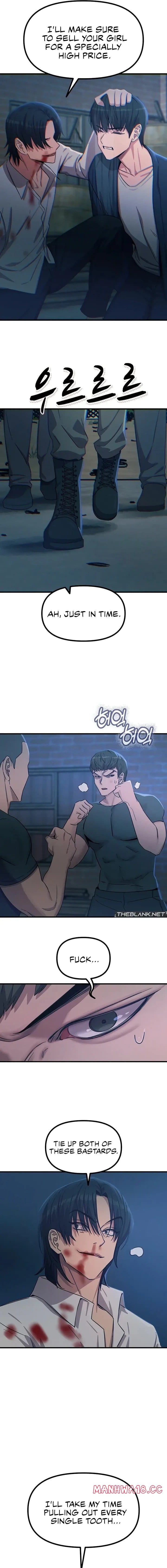 You Won’t Get Me Twice (Uncensored), chapter 79, page 7 of 16