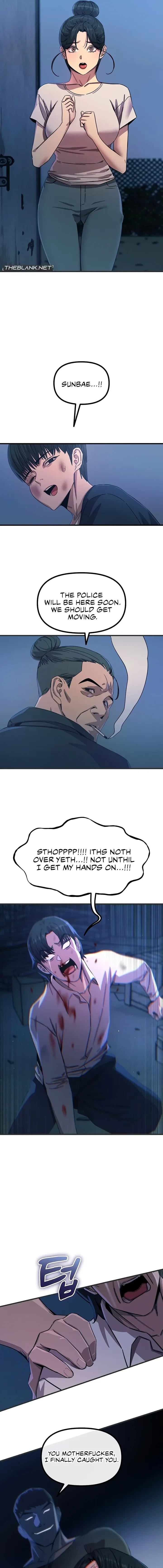 You Won’t Get Me Twice (Uncensored), chapter 79, page 11 of 16