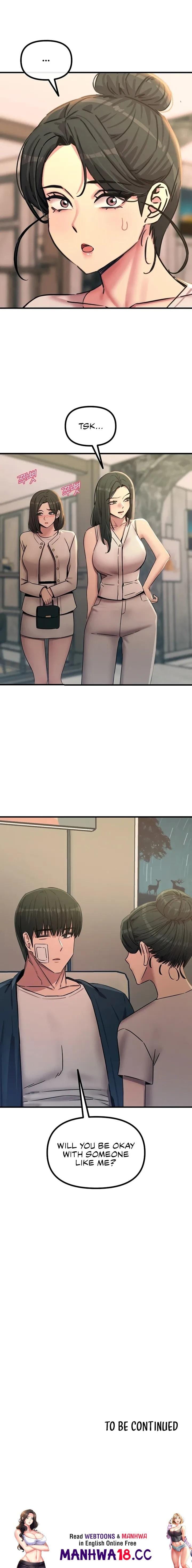 You Won’t Get Me Twice (Uncensored), chapter 79, page 16 of 16