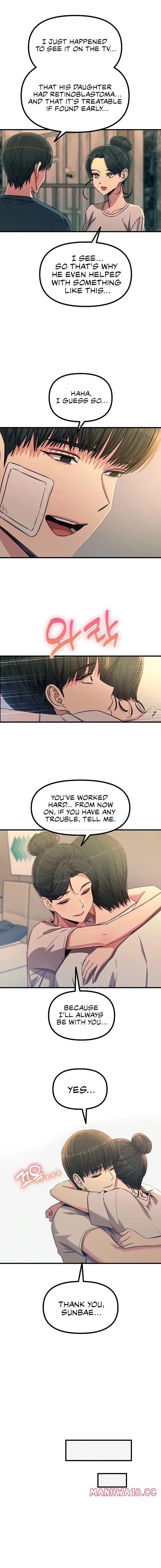 You Won’t Get Me Twice (Uncensored), chapter 80, page 7 of 13