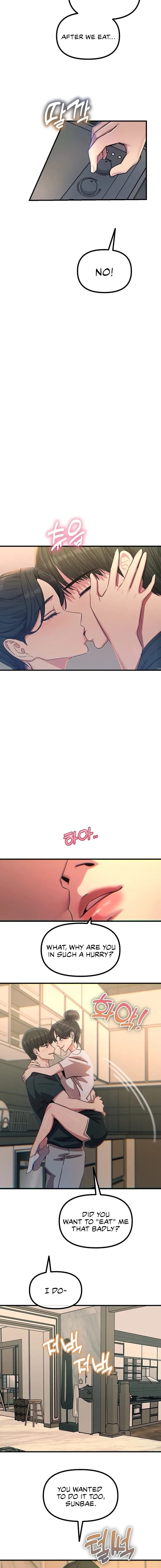 You Won’t Get Me Twice (Uncensored), chapter 80, page 9 of 13