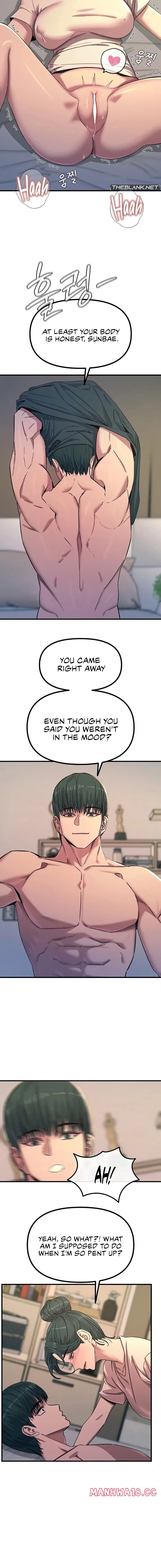 You Won’t Get Me Twice (Uncensored), chapter 80, page 12 of 13