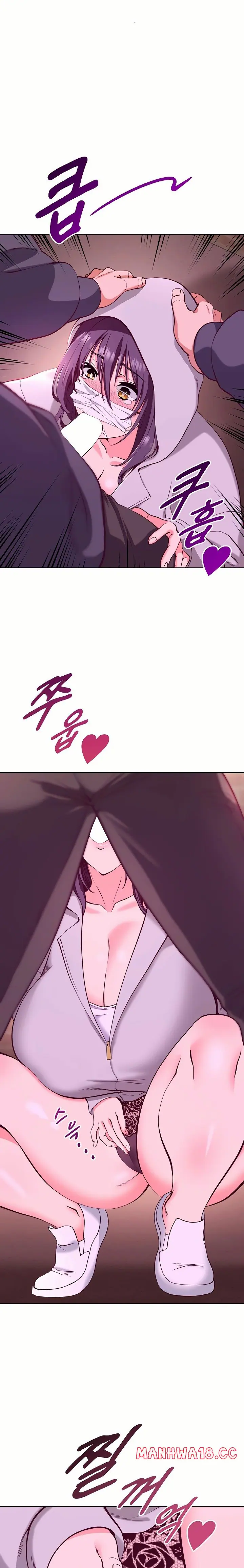 Your Mom Is the Best (Uncensored), chapter 2, page 11 of 28