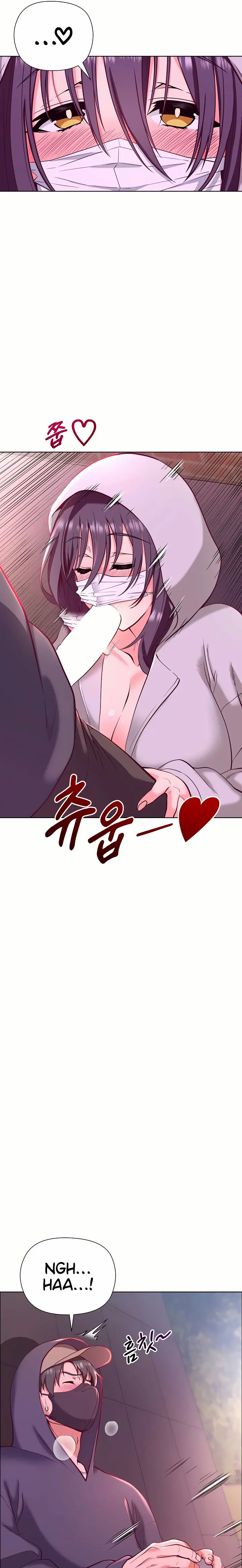 Your Mom Is the Best (Uncensored), chapter 2, page 13 of 28