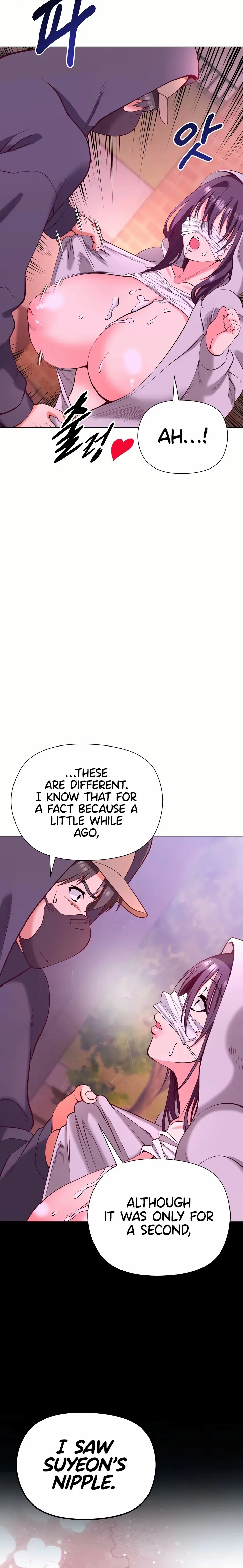 Your Mom Is the Best (Uncensored), chapter 2, page 27 of 28