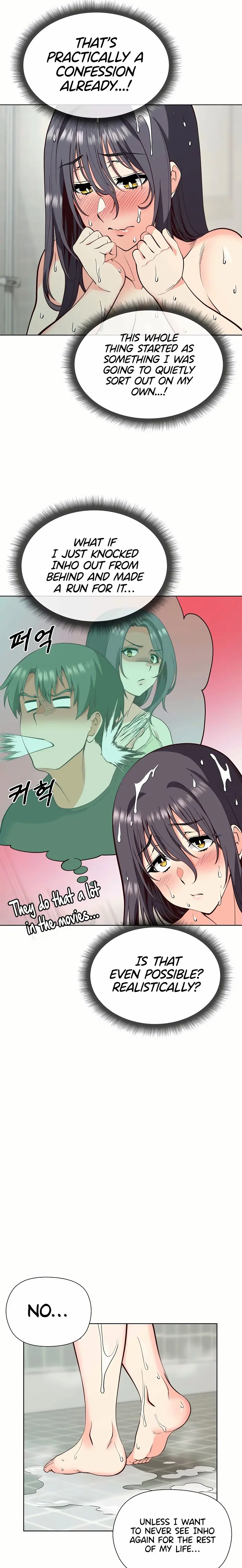 Your Mom Is the Best (Uncensored), chapter 3, page 23 of 28