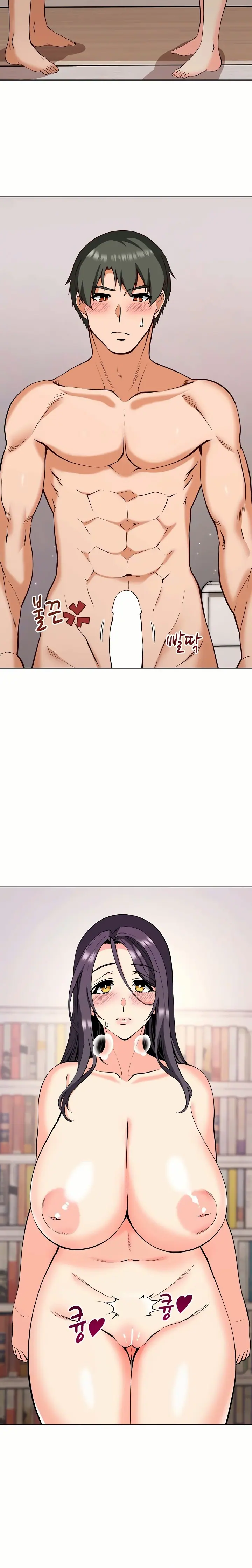 Your Mom Is the Best (Uncensored), chapter 5, page 21 of 25