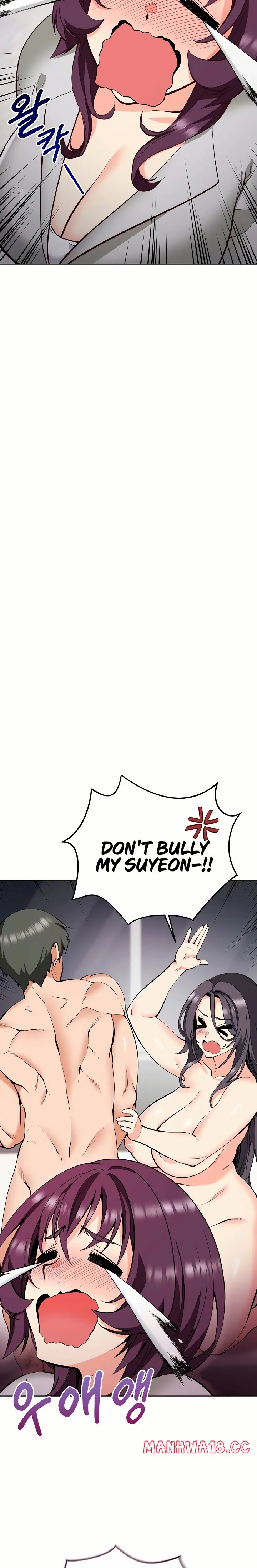 Your Mom Is the Best (Uncensored), chapter 8, page 5 of 28