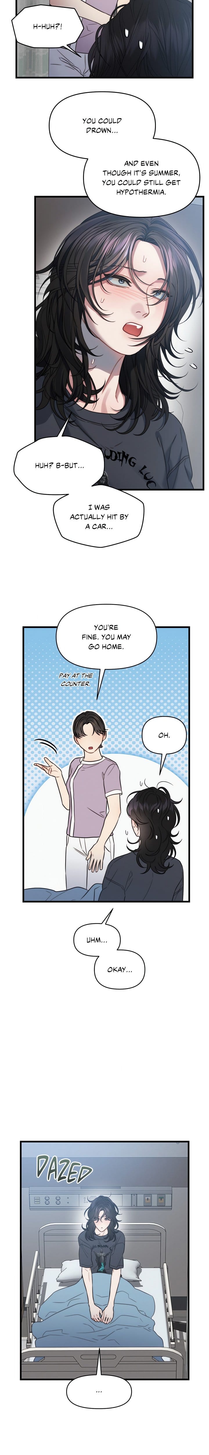 You’re Coming With Me! (Uncensored), chapter 1, page 14 of 27