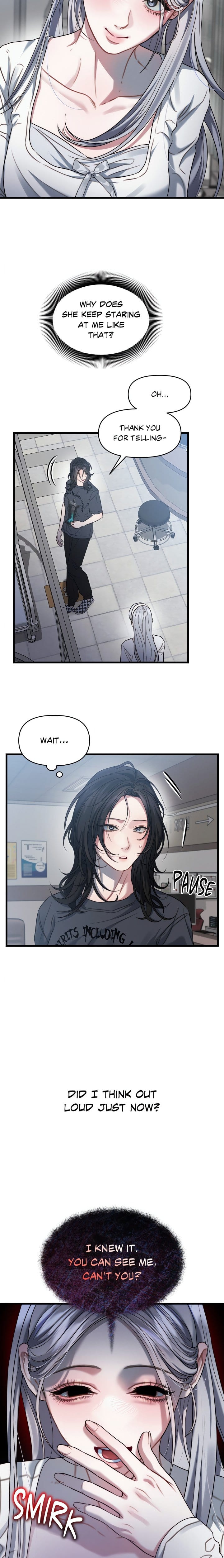 You’re Coming With Me! (Uncensored), chapter 1, page 17 of 27