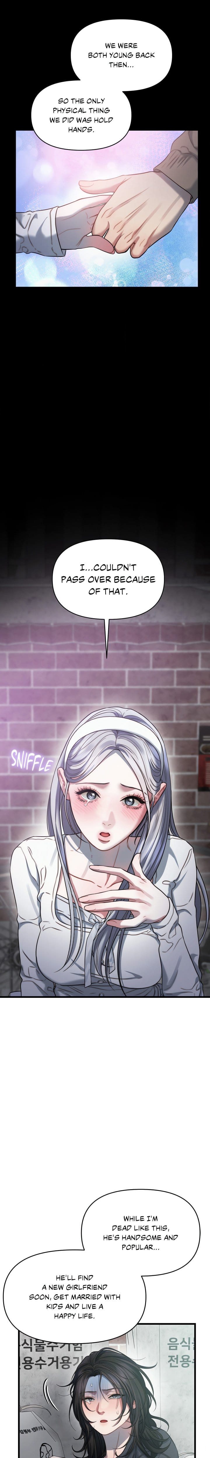 You’re Coming With Me! (Uncensored), chapter 1, page 24 of 27
