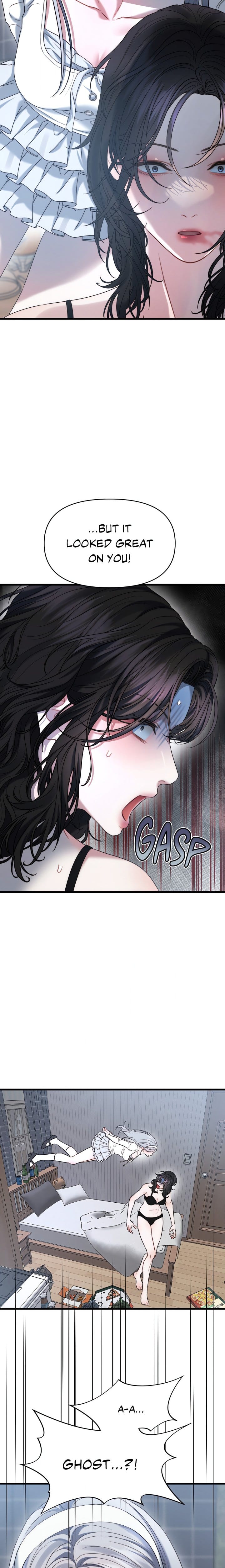 You’re Coming With Me! (Uncensored), chapter 2, page 6 of 21
