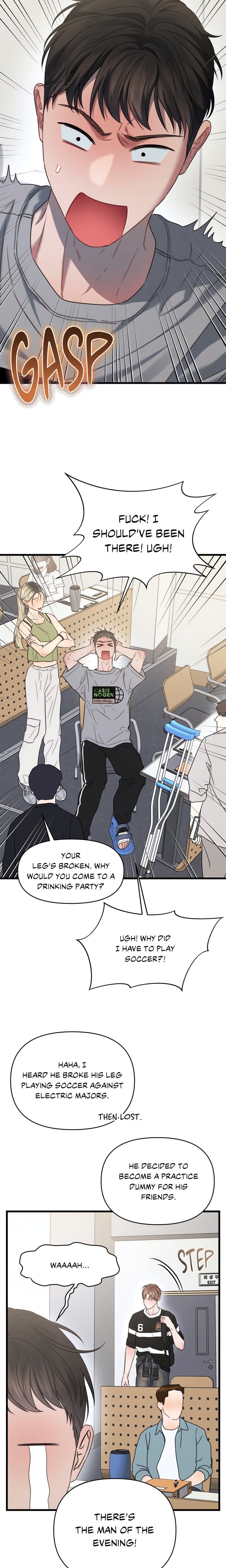 You’re Coming With Me! (Uncensored), chapter 2, page 8 of 21